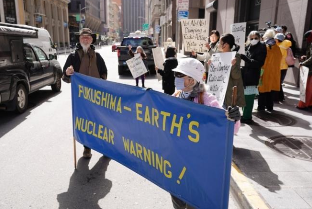 国际识局：排放量将大幅增加！日本启动新一年核污染水排海