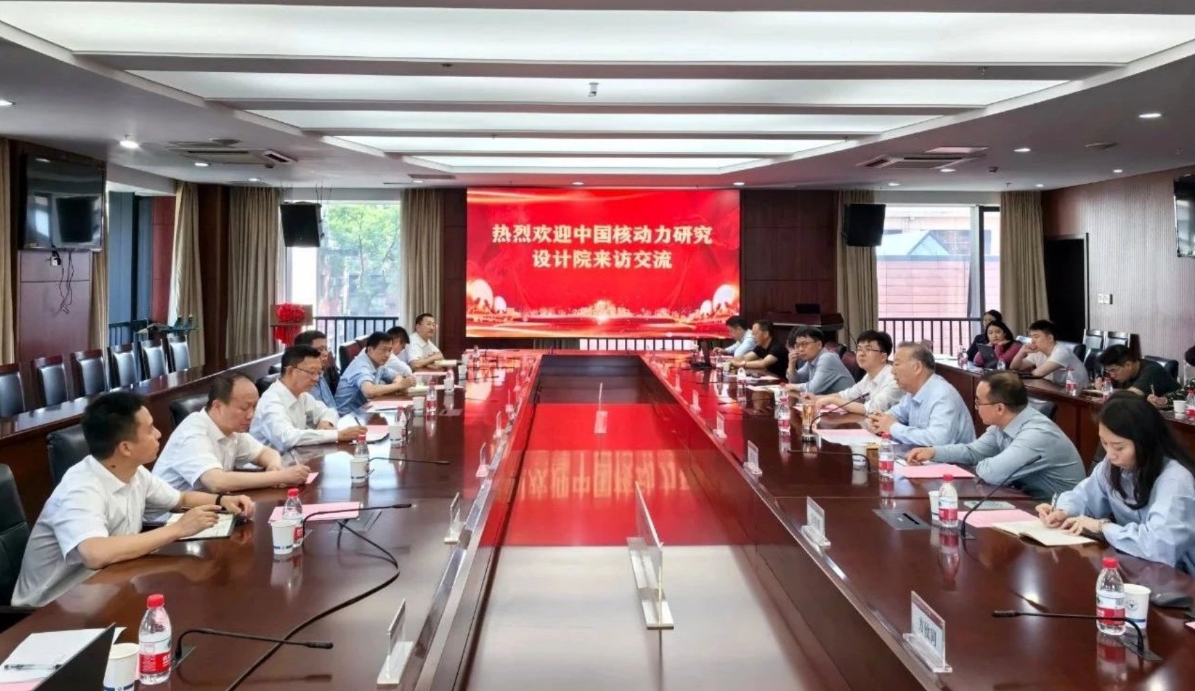 核动力院党委书记王丛林一行赴浙江大学拜访交流