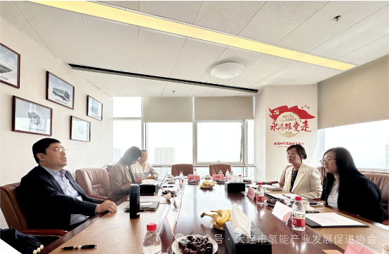 新加坡企业发展局副司长与大连氢协探索碳领域合作机会