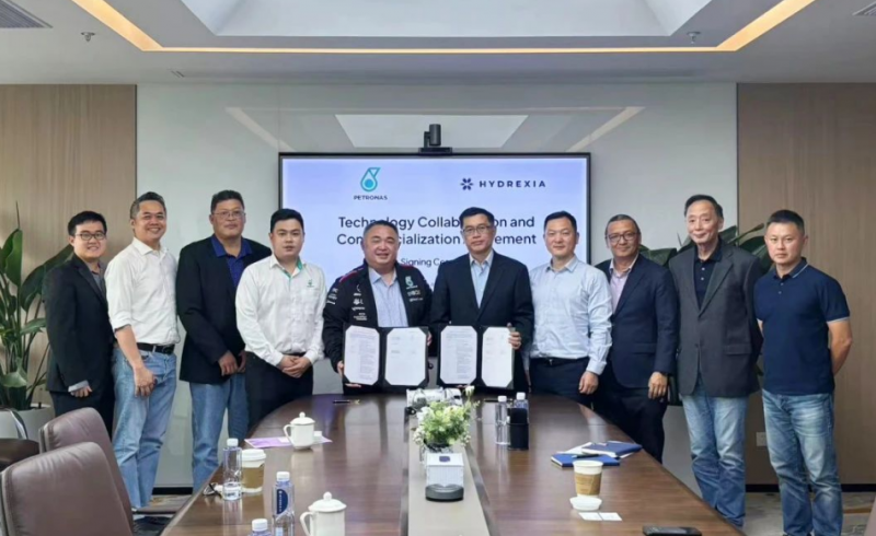 氢枫与LHSB达成战略合作