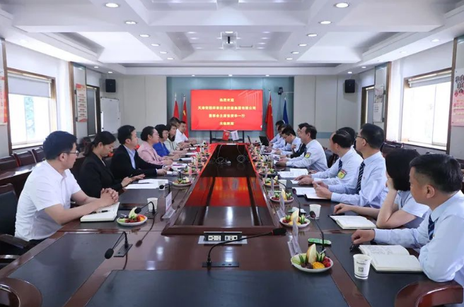 荣程集团董事会主席张荣华与陕鼓集团围绕氢能产业等合作进行深入