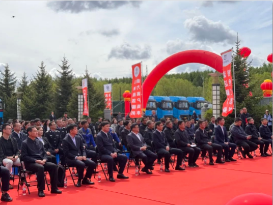 醇氢生态科技远程助力七台河打造绿色甲醇经济生态