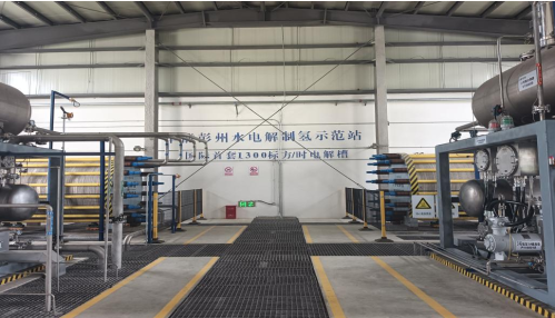 中国水利水电第七工程局有限公司机电安装分局与四川华能氢能公司