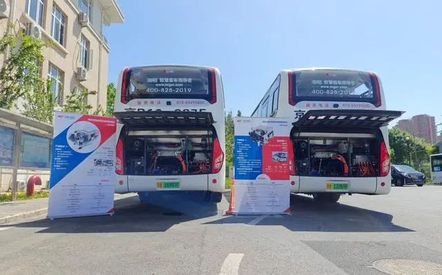 50辆氢能客车投入京津冀客运包车运营