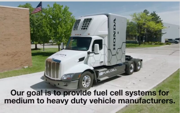 本田8级氢燃料电池卡车概念车即将首次亮相