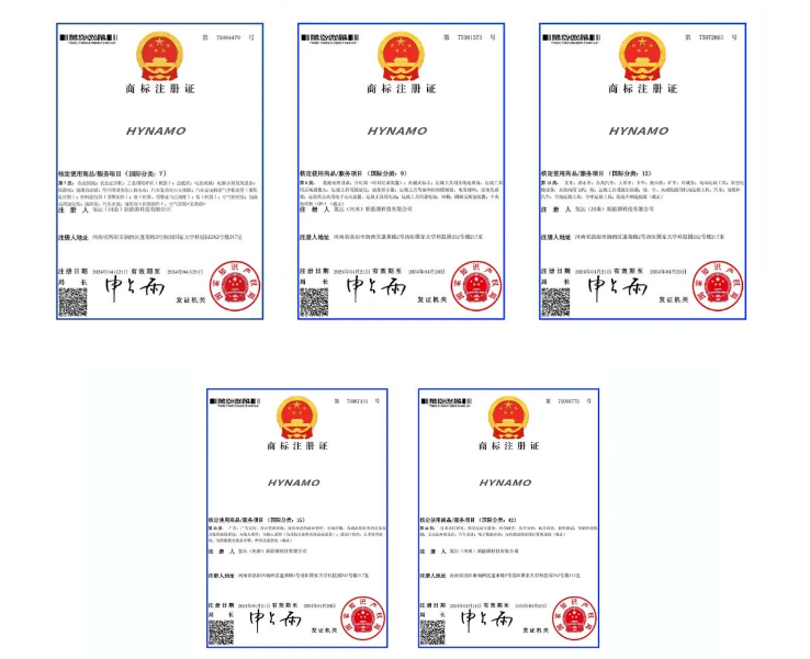 氢沄（河南）新能源科技有限公司成功取得英文商标注册证书