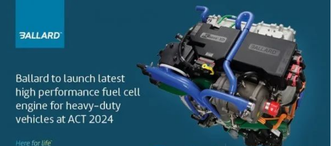 巴拉德公司推出第9代高性能重型燃料电池引擎