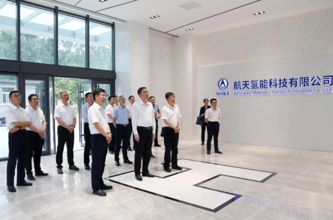 航天科技集团党组书记、董事长陈鸣波深入调研六院氢能产业