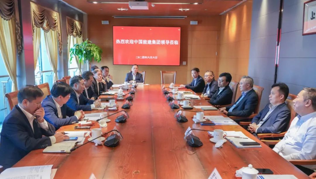 宋海良与上港集团党委书记、董事长顾金山会谈