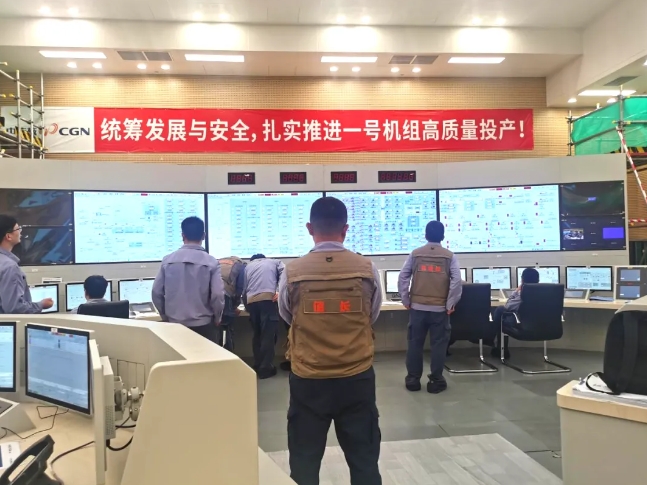 太平岭核电一号机组成功完成BAS52试验