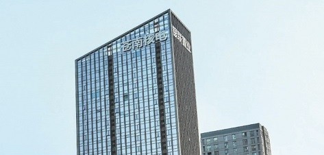 共建科研平台 保障核电取水安全