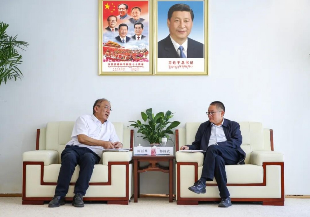 中国能建中南电力设计院与西藏开投集团座谈交流，围绕绿色发展、