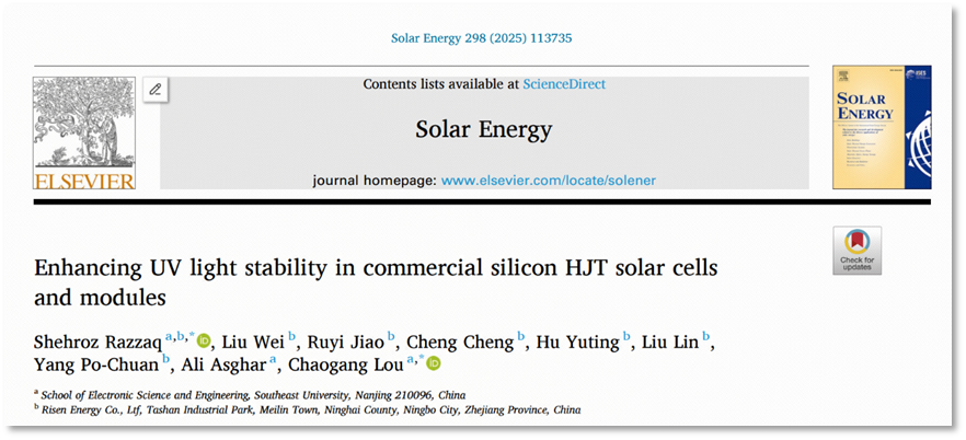 突破UV衰减瓶颈！东方日升异质结技术再登国际顶刊，引领光伏可