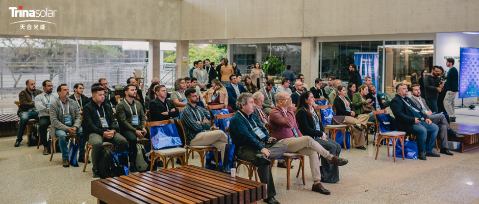 天合光能联手全球产学研伙伴，以教育引擎驱动可持续未来​​