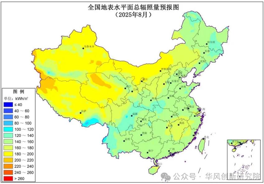 1.2 万亿雅江工程启幕：光伏能否借势破局？