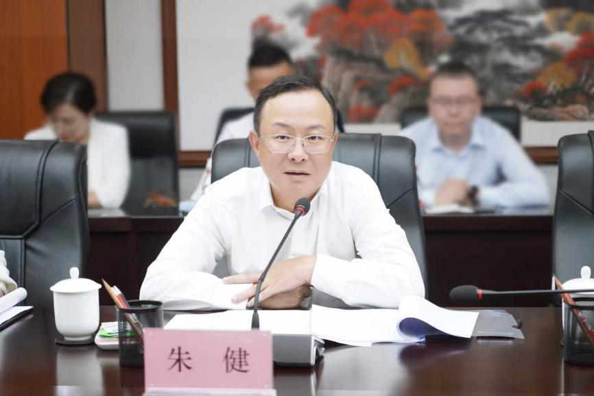 四川能源发展集团与国泰海通证券公司开展工作座谈