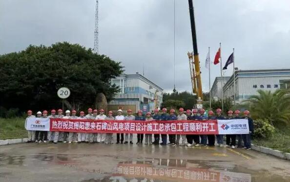 风电「周事迹」国家电网人事调整、三峡海外最大风电项目并网、涉