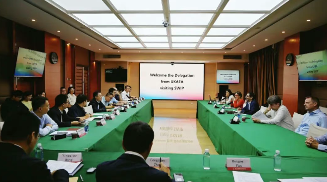 英国原子能管理局专家赴西南物理研究院交流访问