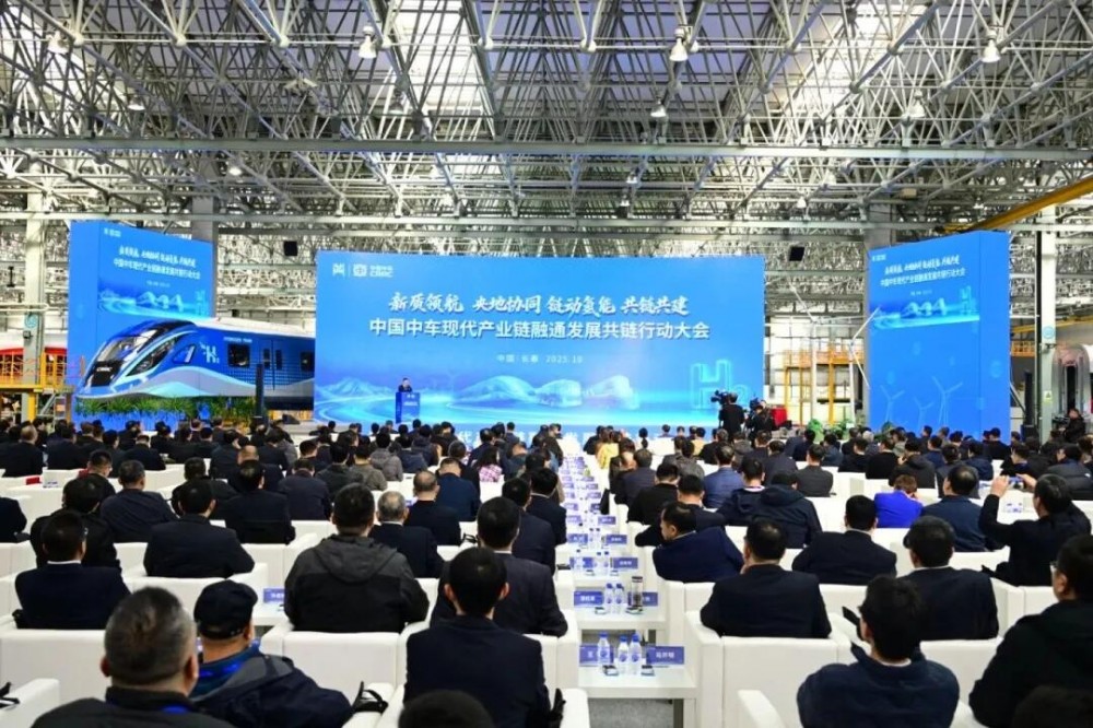 国鸿氢能与中车长客签订“吉林省氢能产业科技创新联合体”