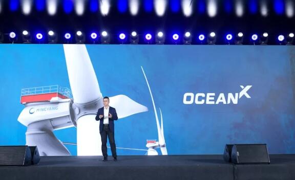 明阳重磅发布“新领军计划”：推出新一代中速紧凑半直驱产品及5