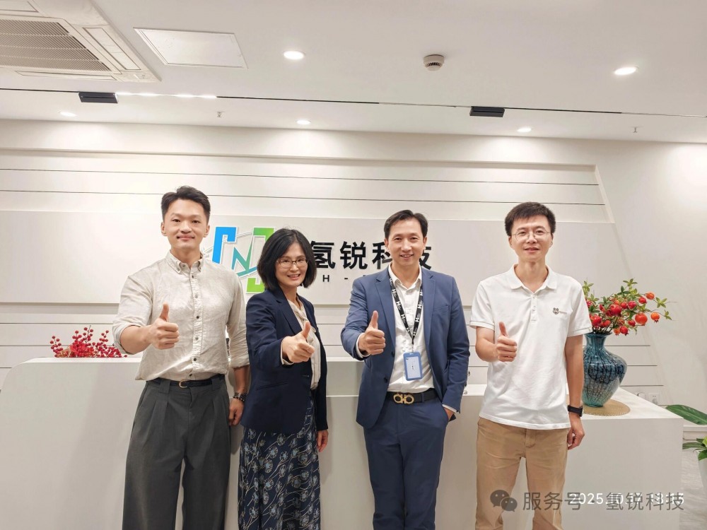 ACWA Power与氢锐科技深化前沿技术交流 共绘绿氢合作