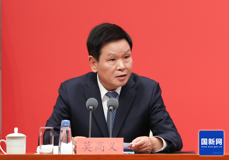 国家发改委郑栅洁：“十五五”时期，力争建成100个左右国家级