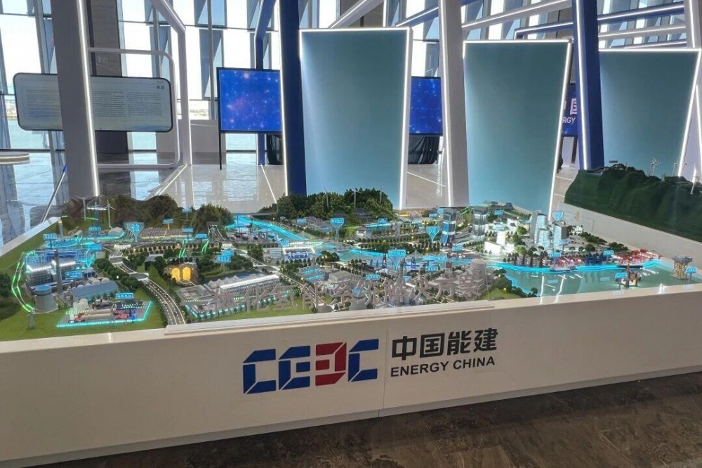 中国能建氢能公司“一体化氢能系统解决方案”亮相2025国际能