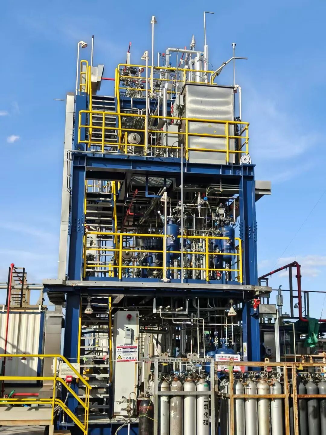 上海电气电站集团核心技术助力我国首个海洋氢氨醇一体化项目产出