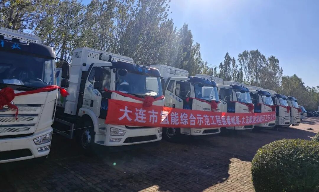 新研氢能第二批氢能环卫车正式交付辽宁大连金普新区！