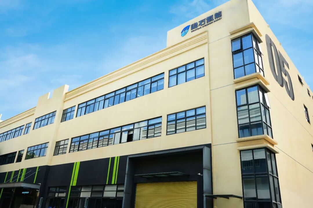 国内外企业到访稳石氢能，AEM制氢技术获多方认可