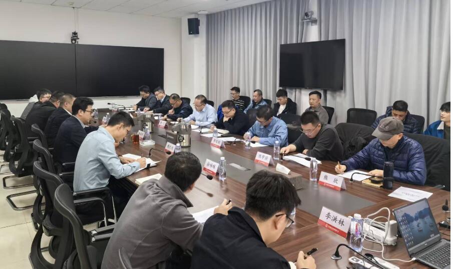 中核科右前旗风储制氢制氨一体化示范项目召开项目开工准备会