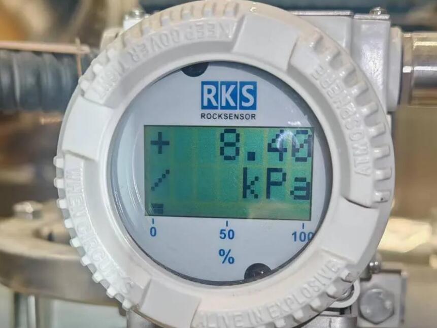 华能海南昌江核电3号机组凝汽器真空可用