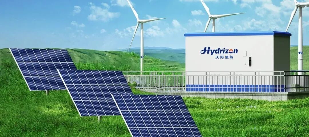 “十五五”氢能产业迎来爆发期，天际氢能前瞻布局新赛道！