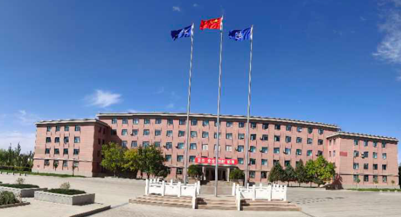 生态环境部西北核与辐射安全监督站召开第十次西北地区核设施核安