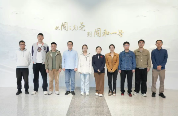 上海核工院3项成果斩获全国电力班组创新创效大奖