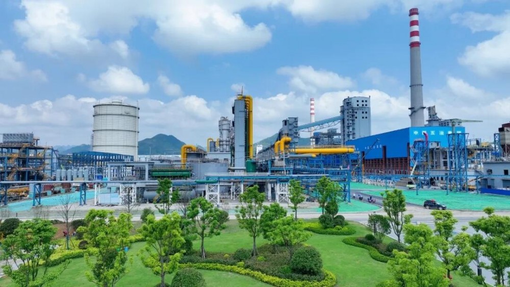 贵州六枝特区美锦氢能“制储运加用”一体化综合能源项目入选国家