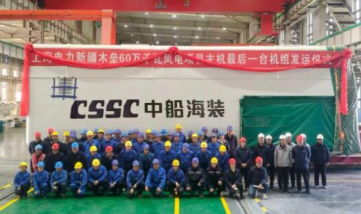 国家电投上海电力新疆木垒120万千瓦风电项目96台机组全部交