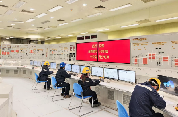 江苏田湾核电8号机组主控室部分可用