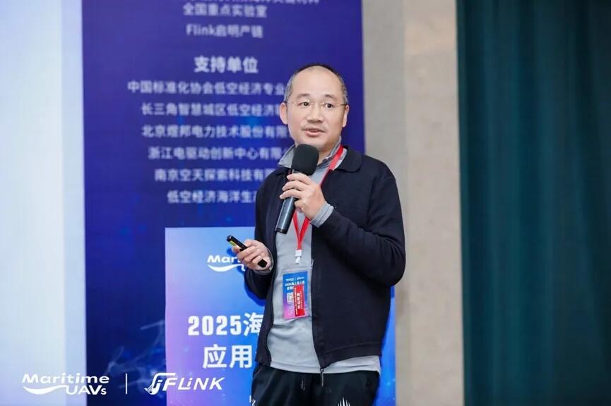 氢航科技海上无人机大会现场直击：海上无人机的未来，为什么是氢