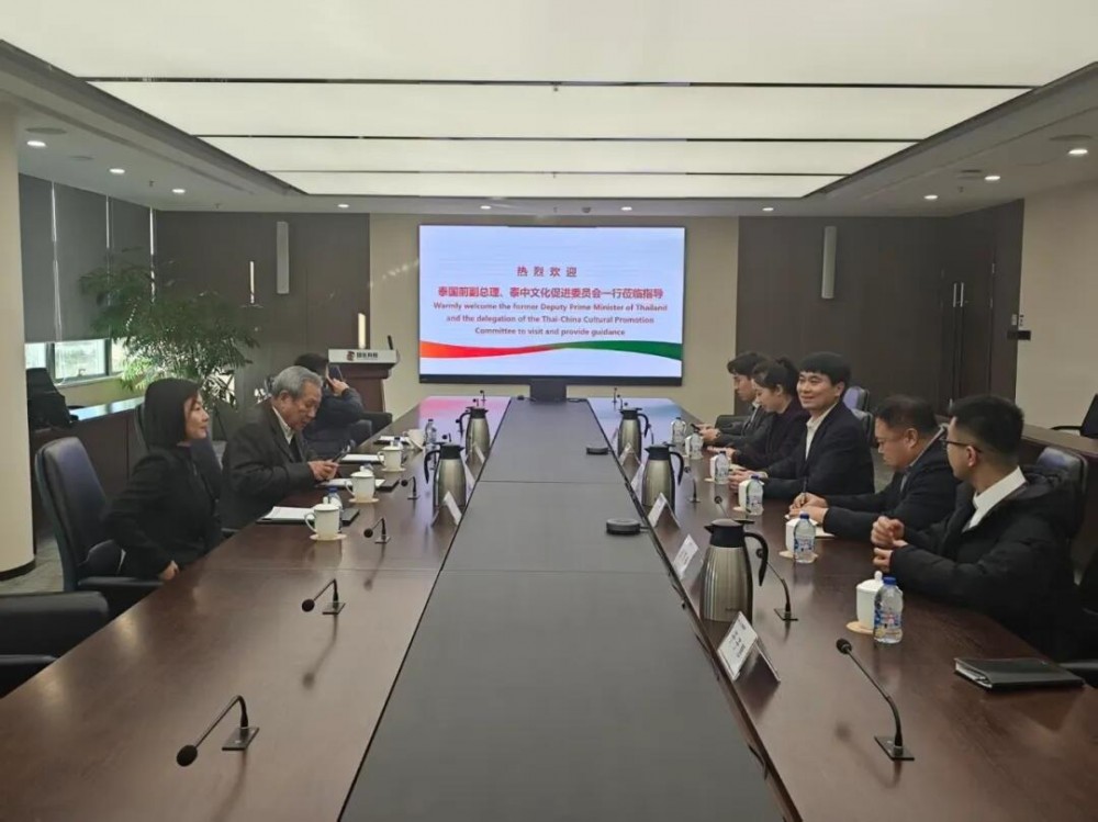 泰国前副总理披尼·扎禄颂巴来访氢动科技！加强氢能交通等领域合