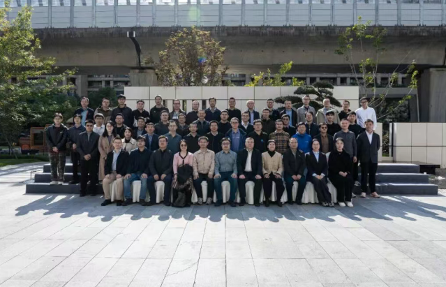 苍南核电承办中国广核集团2025年核能综合利用研讨会