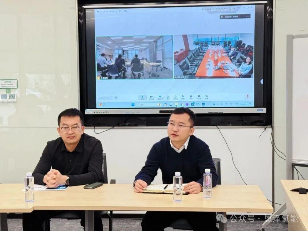 冷冰涛任恩泽氢能总经理！