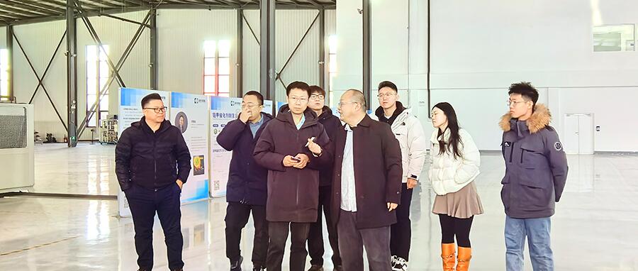 国网大连供电公司一行到访国科绿氢开展技术与项目交流
