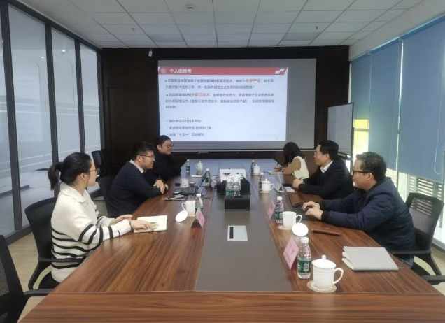 深耕超导带材技术，赋能聚变产业发展——上海市核电办主任陆海宾