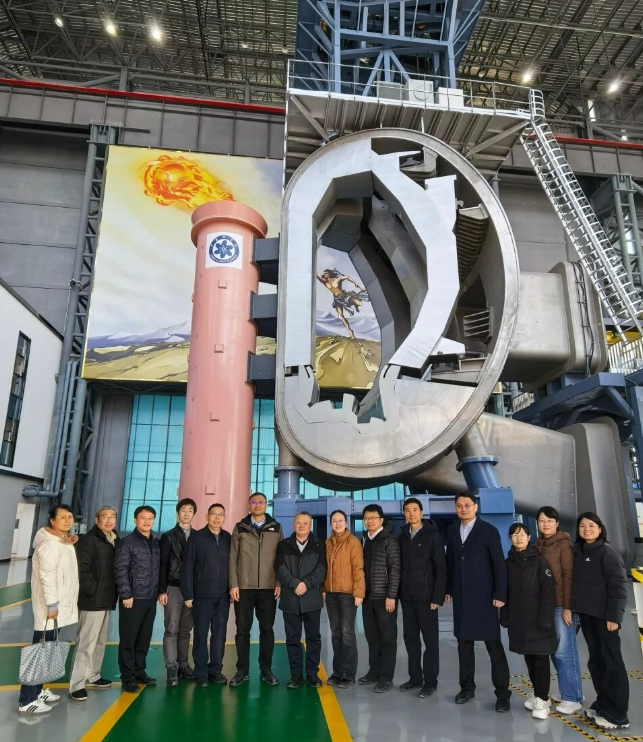 生态环境部核与辐射安全中心与中科院合肥物质科学研究院等离子体