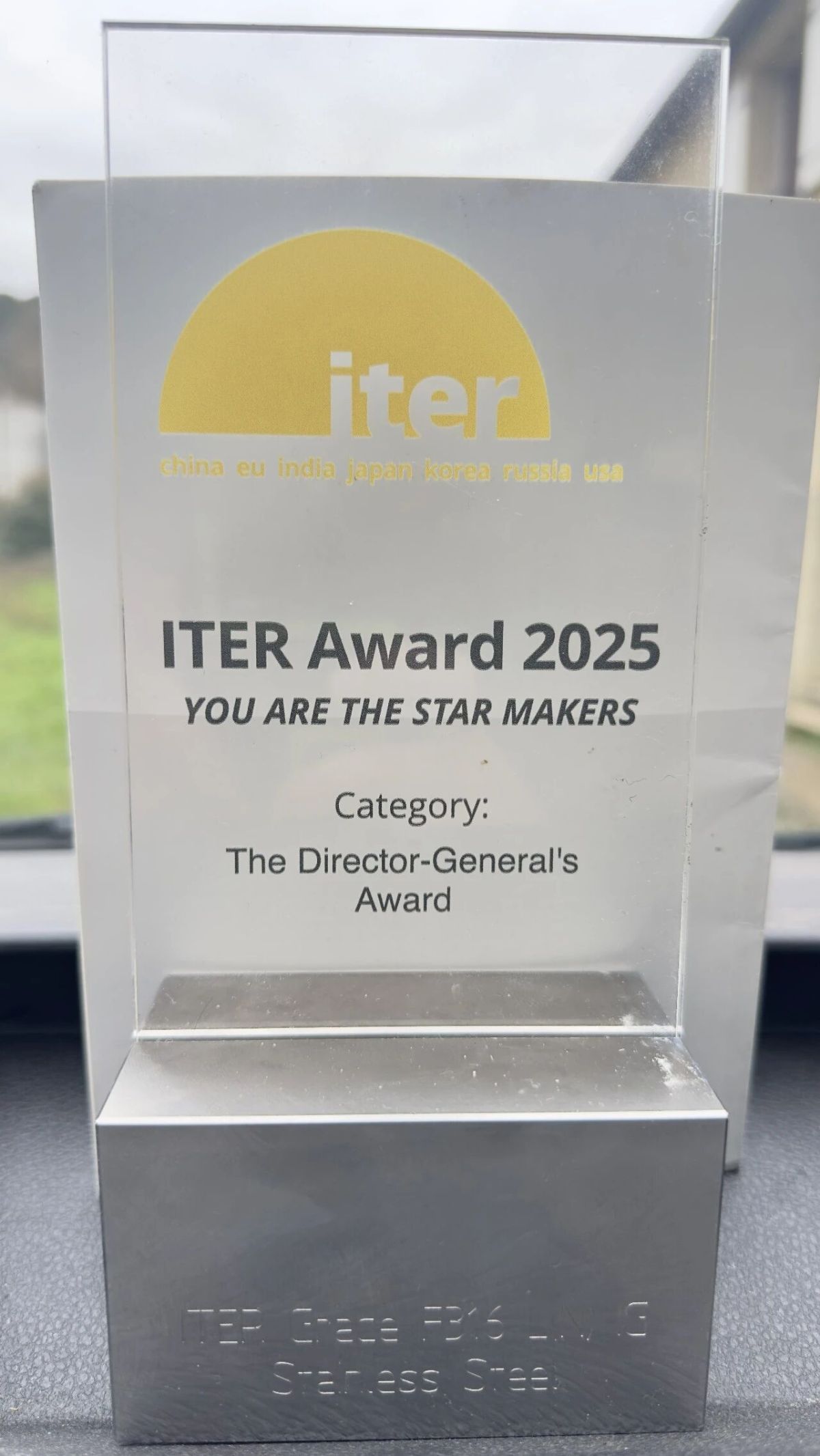 中核工程联合体获ITER组织总干事年度特别贡献奖